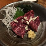 Sato no Ie - くじら尾肉刺