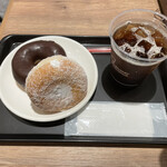 mister Donut Sentorarupaku Shoppu - 