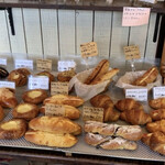 Boulangerie Point - 