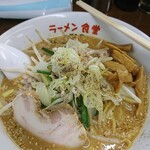 Ramen Tsuburaya - 