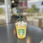 Starbucks Coffee Tsutaya Shoten Nobeoka Enkurosu Ten - 