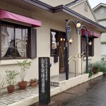 Yamamoto Coffee Kurabu - 