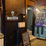 BAR KITA - 外観