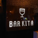 BAR KITA - サイン