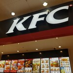 Kentucky Fried Chicken Ion Shizunai Ten - お店の看板