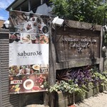 Kominka Cafe & Baru saburo36 - 