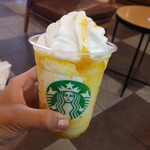 Starbucks Coffee Miyazaki Yamagataya Ten - 