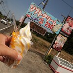 日向や - 料理写真: