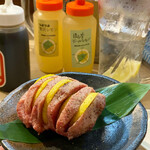 0 Byo Lemon Sour Sendai Horumon Yakiniku Sakaba Tokiwatei Shibuya Ten - 