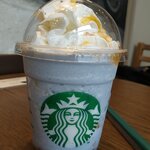 Starbucks Coffee Qiz Mizonokuchi Ten - 