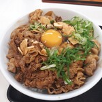 Yoshinoya Kinshicho Minamiguchi Ten - 