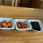 Korean Samgetan - 