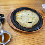 Korean Samgetan - 