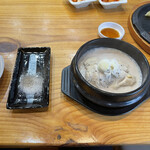 Korean Samgetan - 