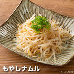 Chanpontei Sohonke Nagahama Ten - 