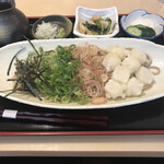 Teuchi Soba Wajin - 