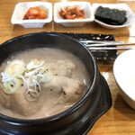 Korean Samgetan - 