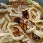 Teuchi Udon Inaka - 