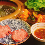 Yakiniku House Yoshida - 