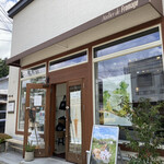 Atelier de Fromage Karuizawa Chese Swets No Ten - 