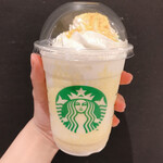 STARBUCKS COFFEE Shinchitosekuko Ten - 