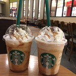 Starbucks Coffee Larapoto Iwata Ten - 