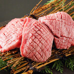 Thick-sliced Salted beef tongue