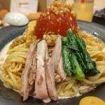 Tsukemen Kinryu - 