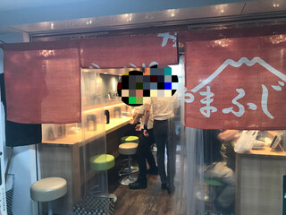 らーめん やまふじ - 店内