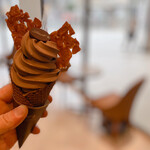 Lindt Chocolat Boutique & Cafe Kinshicho Paruko Ten - 