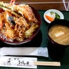 Kappou Urashima - 天丼(税込1100円)