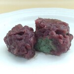 Wagashi Harunaya - 