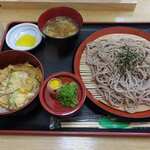 Hinode - 