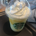 STARBUCKS COFFEE Toyohashi Hashira Ten - 