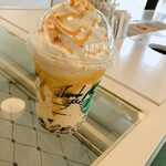 Starbucks Coffee Miyashita Park Ten - 