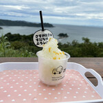 Awajishima Onion Kitchen Car 251 - 