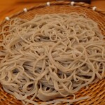 Teuchi Soba Ishizuki Guranfurontosakaten - 