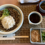 Jinja Soba Mura no Shita - 