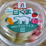 SEVEN ELEVEN Shiki Nakamuneoka Ten - 