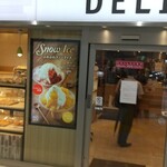 Deli Cafe Kitchen Kusatsu - 