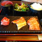 Yakiniku Kura Iino Ten - 特選和牛上カルビ定食