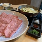 Sukiyaki Juni Ten - 