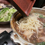 Gyutan Shabushabu Ahocchauko - 