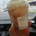 スターバックス コーヒー - 630円