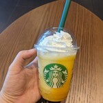 STARBUCKS COFFEE Piore Akashi Ten - 