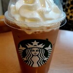 スターバックス・コーヒー - 