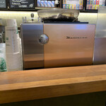 STARBUCKS COFFEE Tsutayashoten Kumamotosannenzakaten - 