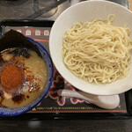 Ramen Kagetsu Arashi Chigase Machi Ten - 