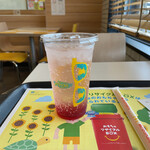 McDonald's Nishioka Seikyo Ten - 