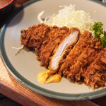 Katsu Hei - 